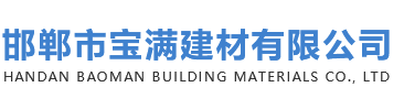磷化線(xiàn),發(fā)黑線(xiàn),電泳線(xiàn),自動(dòng)磷化線(xiàn),磷化設(shè)備,無(wú)錫華能表面處理有限公司
